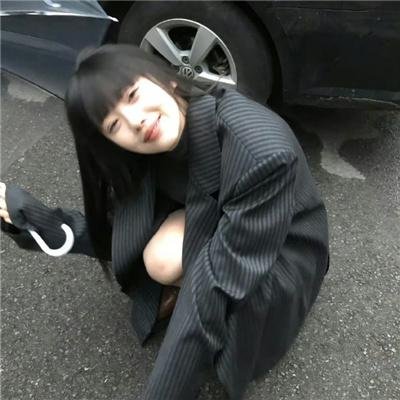 真爱有谱